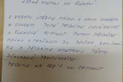 thumbnail_IMG-20210404-WA0033